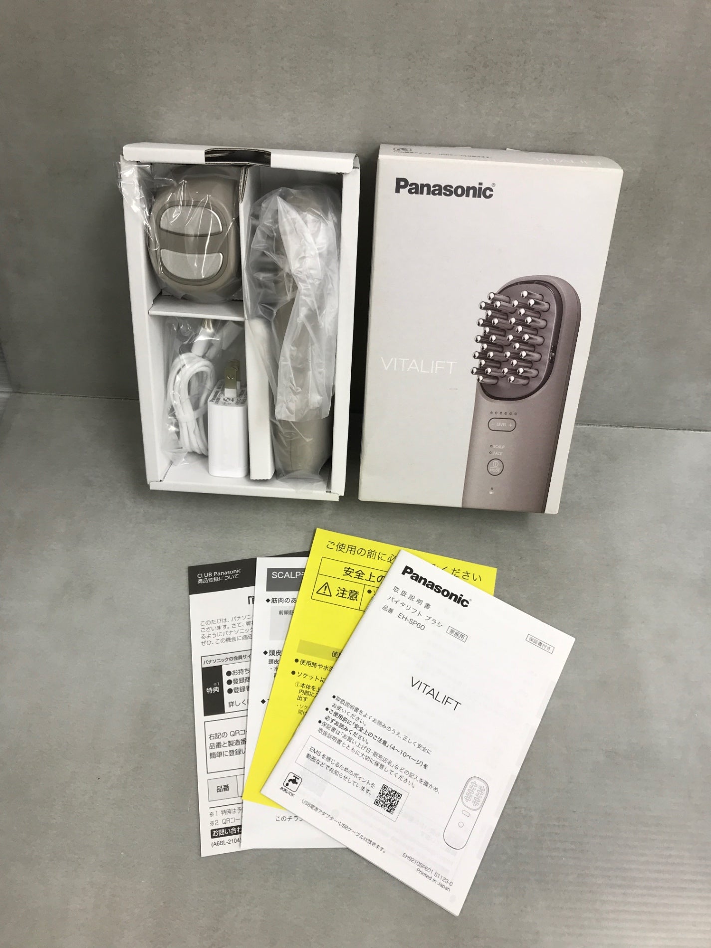 Panasonic パナソニック バイタリフト ブラシ リフトケア美顔器 EH-SP60-H グレージュ