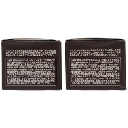 Z000 ディセンシア クリーム リフィル 30g 2点セット　ラスト1点！