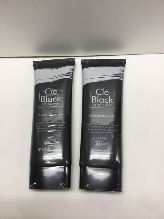 C792 K ★クレ ブラックリムーバー 除毛クリーム ごっそり 保湿 メンズ 100g 2個セット