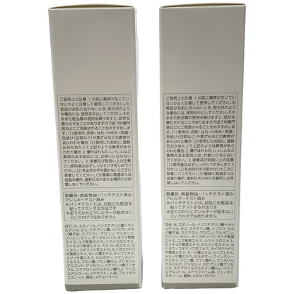 Z000 ノエビア 80 ミルクローション 100mL 2点セット　ラスト1点！