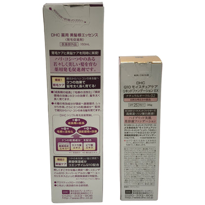 Z000 DHC 薬用 美髪根エッセンス 150mL & Q10 モイスチュアケア リキッドファンデーション EX 38g 2個セット　ラスト1点！
