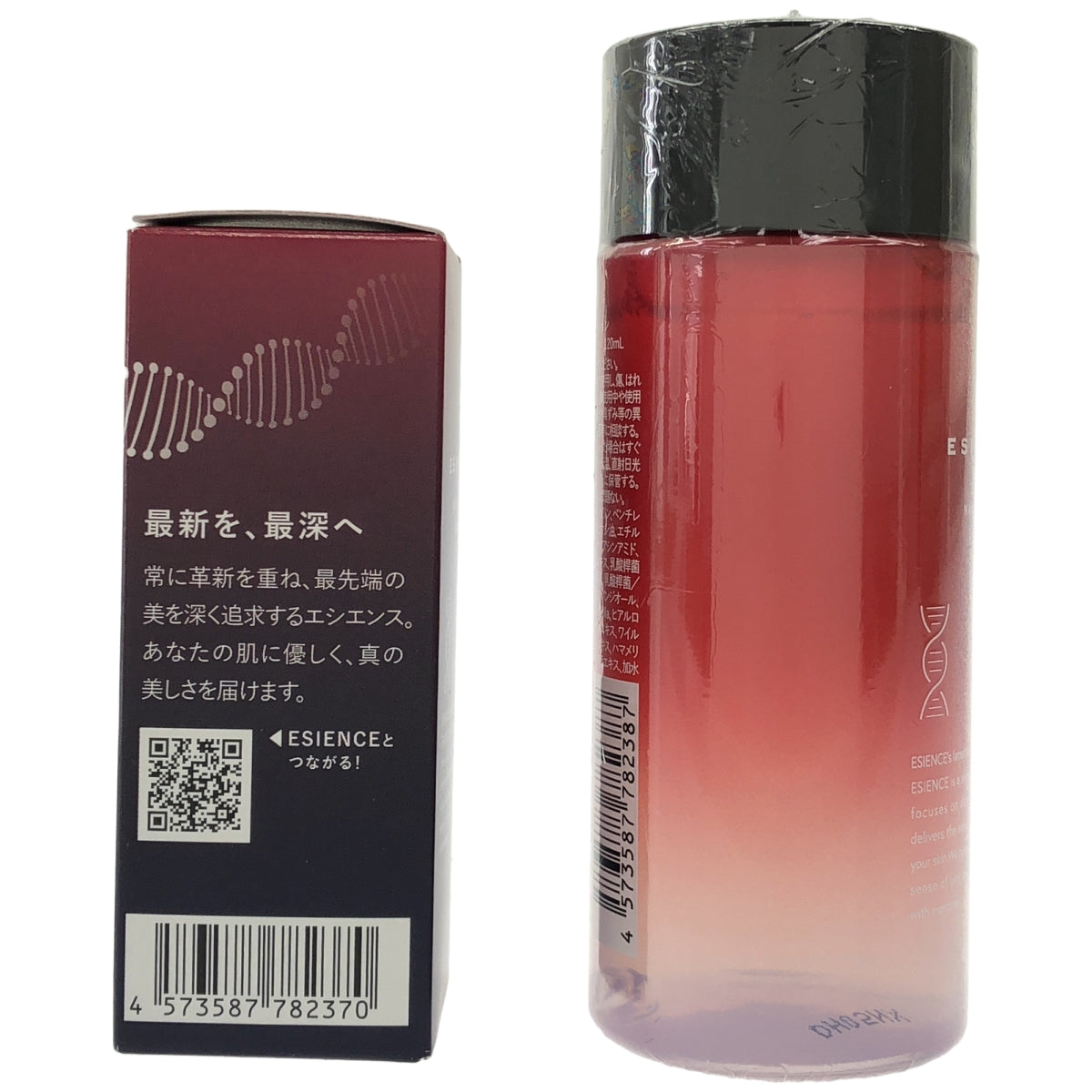 Z000 ESIENCE ナノディープローション 120mL & ナノシープセラム 22g 2個セット