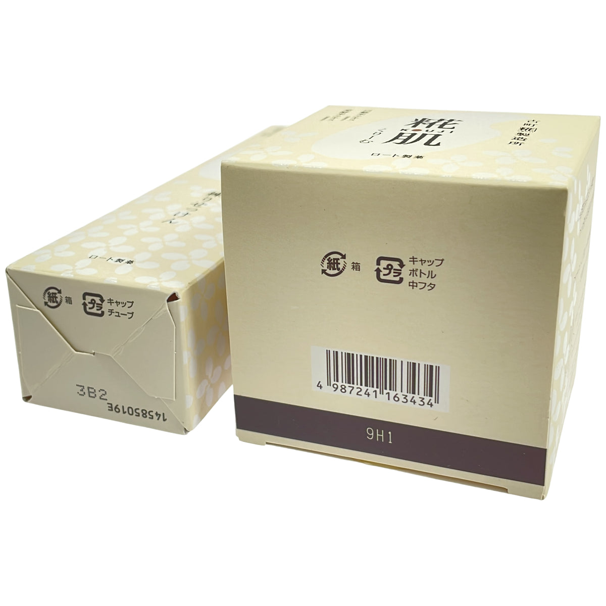 Z000 古町糀製造所 糀肌練りせっけん 120g & 糀肌クリーム 88g 計2個セット　ラスト1点！