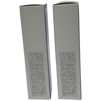 Z000 ビアモ スキンケアクリーナー 50g 2個セット　ラスト1点！
