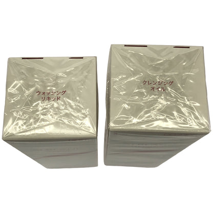 Z000 ソフィーナ アルブラン クレンジングオイル 200ml & ウォッシングリキッド 150ml 2個セット