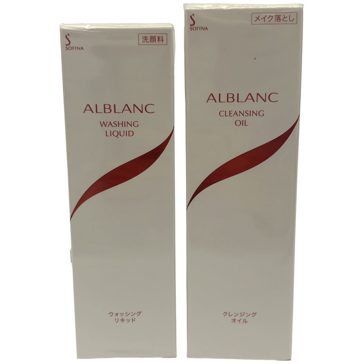 Z000 ソフィーナ アルブラン クレンジングオイル 200ml & ウォッシングリキッド 150ml 2個セット