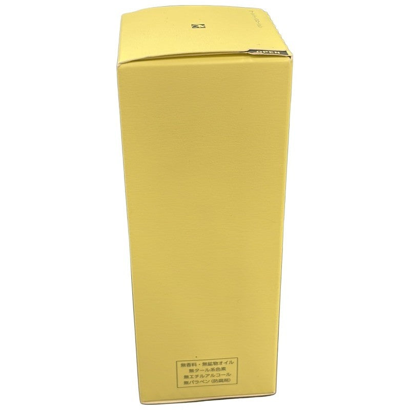 C224 ナリス ルクエ オールパーパス ローション 210ml