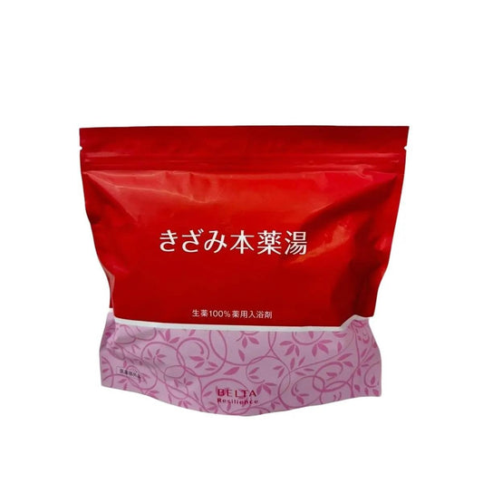 C276 ベルタ きざみ本薬湯（生薬100％）薬用入浴剤 10包入り