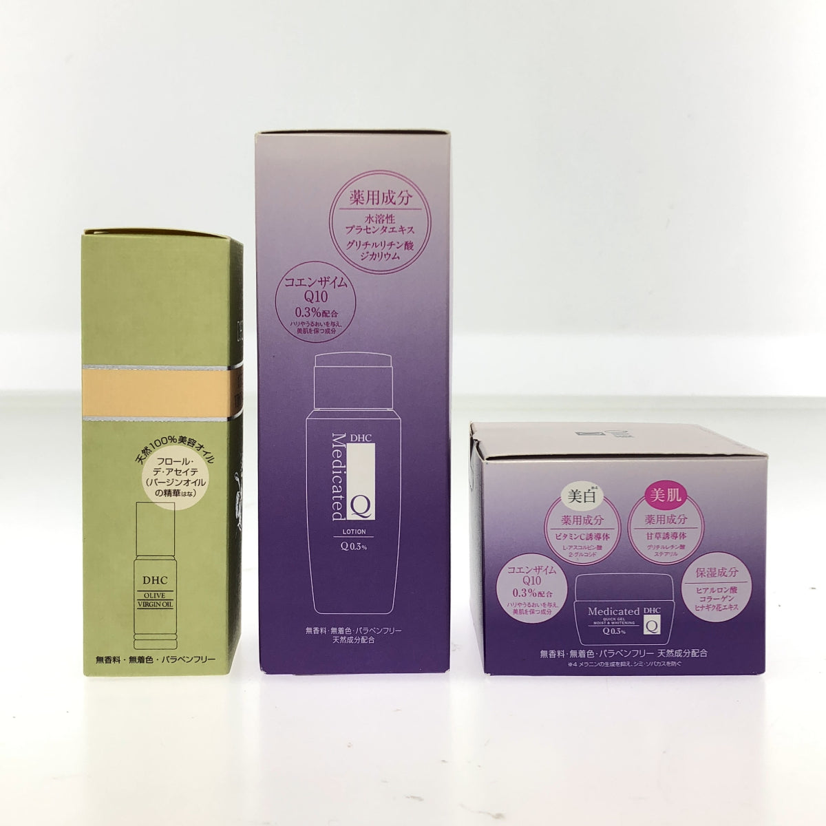 Z000 DHC オリーブ バージンオイル 30mL & Q ローション 160mL & Q クイックジェル モイスト & ホワイトニング 100g 計3個セット　ラスト1点！