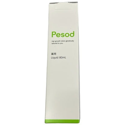 C219 Pesod ペルソナ育毛トニック 80ml 2個セット