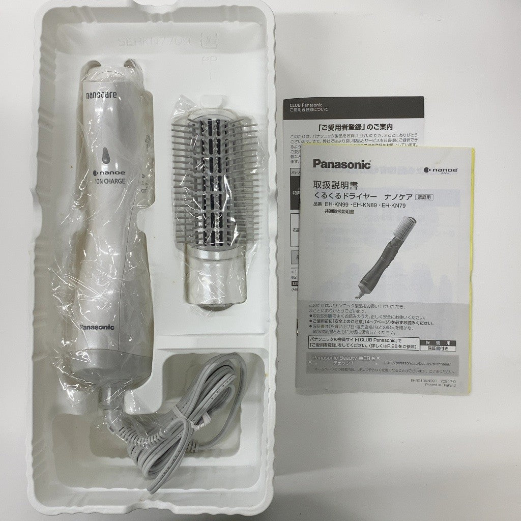 C99G D Panasonic パナソニック くるくるドライヤー ナノケア 白 EH-KN79-W