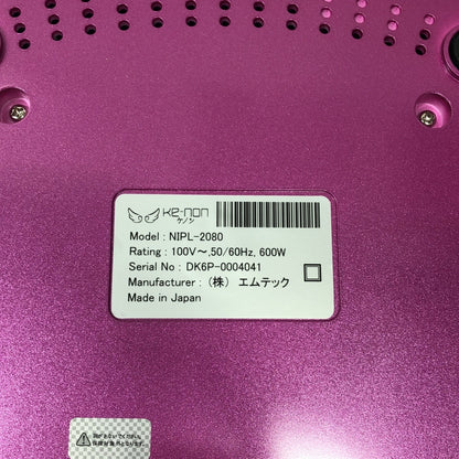 CK91 D KE-NON/ケノン NIPL-2080 Ver6.2 フラッシュ 脱毛器　ピンク