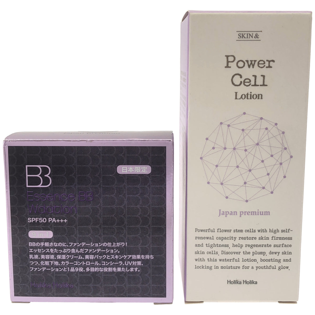Z000 ホリカホリカ エッセンスBB Wデーション 12g & PCセラムローション 120mL 2個セット　ラスト1点！
