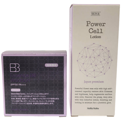 Z000 ホリカホリカ エッセンスBB Wデーション 12g & PCセラムローション 120mL 2個セット　ラスト1点！