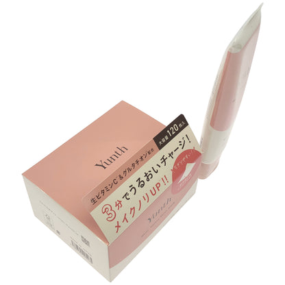 Z000 ユンス 生 VC クレンジングクリーム 120g & マルチ スクエアシートマスク 120枚入 302mL 2個セット　ラスト1点！
