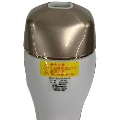 C965 D ヤーマン ダブルエピルミナスボーテ STA-208T