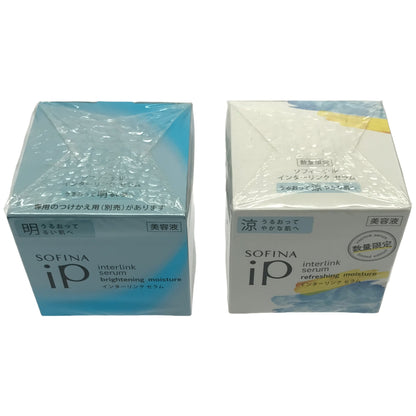 Z000 SOFINA ソフィーナiP インターリンク　セラムBR 55g & RF 55g 2個セット