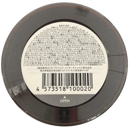 Z000 CBD ORGANIC キュアス リッチ セラム 美容クリーム 30g 計2個セット　ラスト1点！