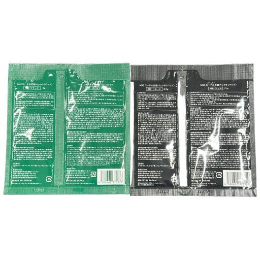 CC12 K NNE ニードル炭酸パックG×5点・ニードル炭酸パックB×5点 毛穴ケア ハリ 弾力 黒ずみ 敏感肌対応 計10点セット