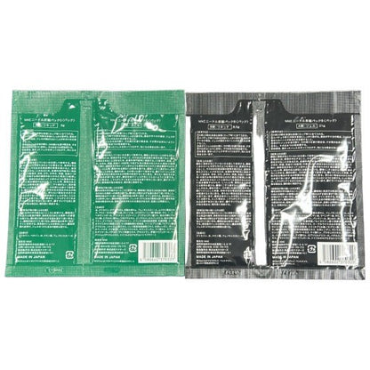 CC12 K NNE ニードル炭酸パックG×5点・ニードル炭酸パックB×5点 毛穴ケア ハリ 弾力 黒ずみ 敏感肌対応 計10点セット