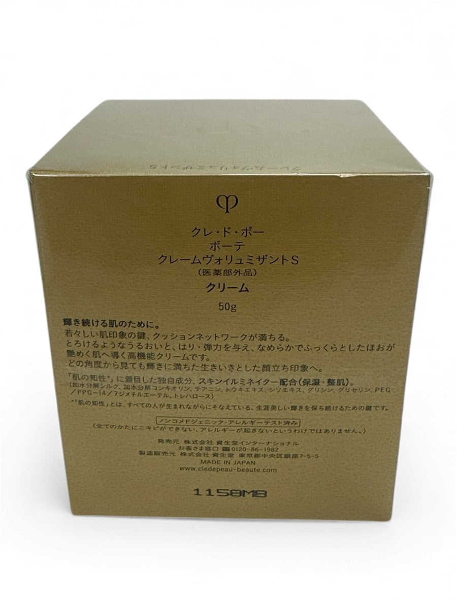 CG82 クレド・ポー ボーテ クレームヴォリュミザントS 50g
