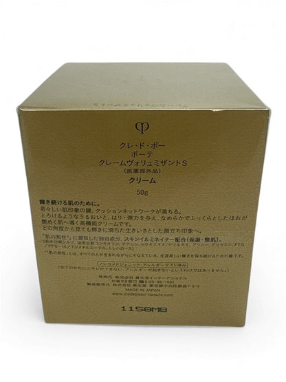 CG82 クレド・ポー ボーテ クレームヴォリュミザントS 50g