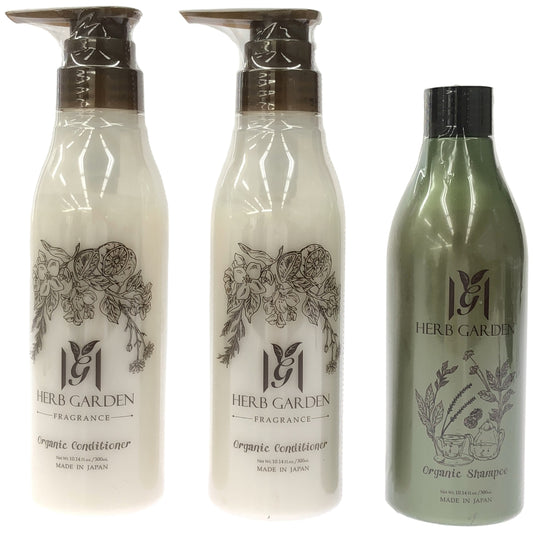 Z000 HERB GARDEN ハーブカーデン フレグランスコンディショナー 300ml 2本 & さくらの森 ハーブガーデンシャンプー 300ml 1本 計3本セット