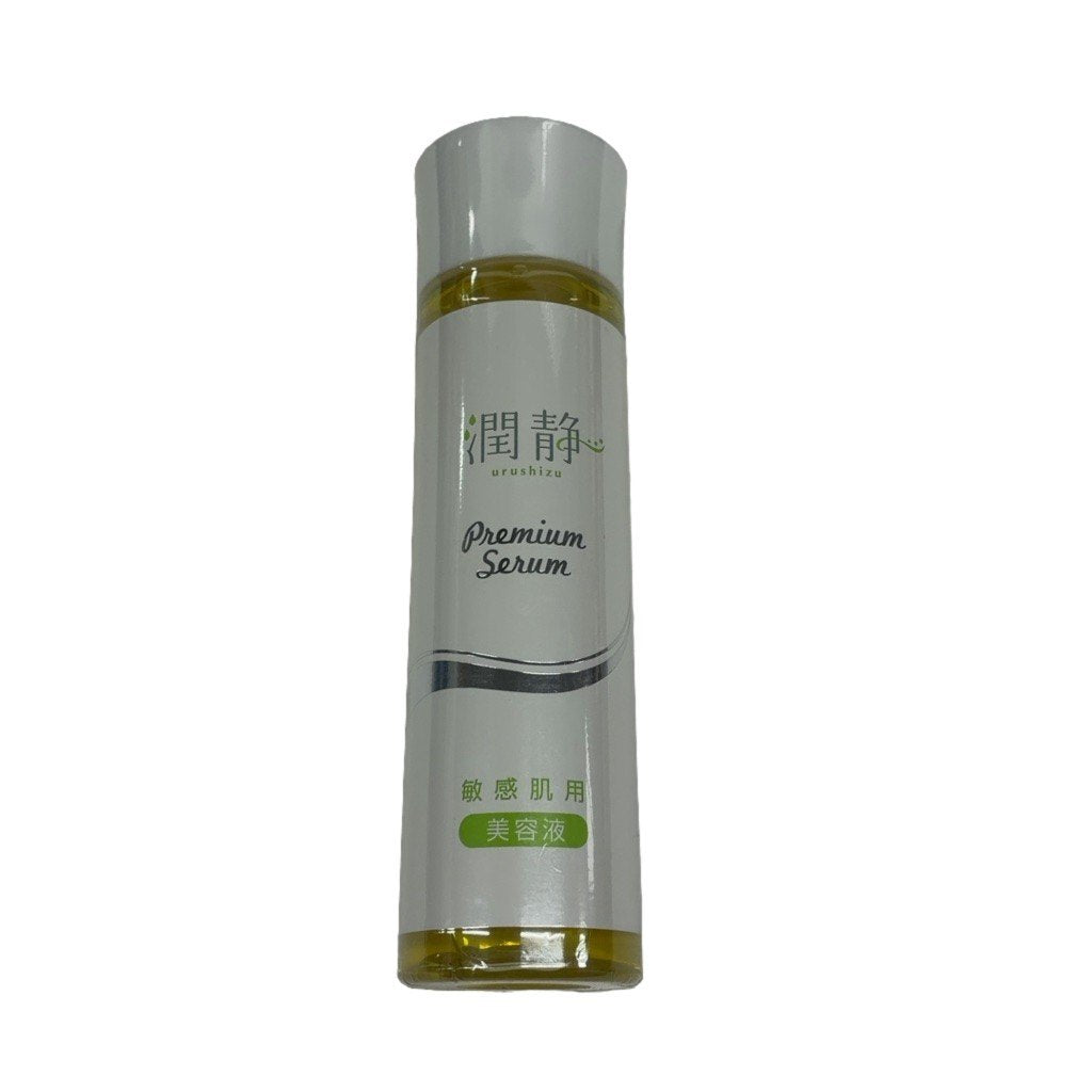 C55P 潤静 美容液 プレミアムセラム 150ml