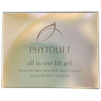 C03T PHYTOLIFT フィトリフト オールインワンジェル 美容ジェルクリーム 50g