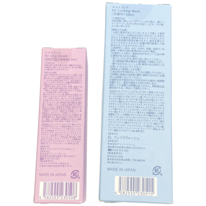 Z000 エルトフィア AZ Calming Wash 100mL & エルトフィア NA Grip Serum 30mL 2個セット