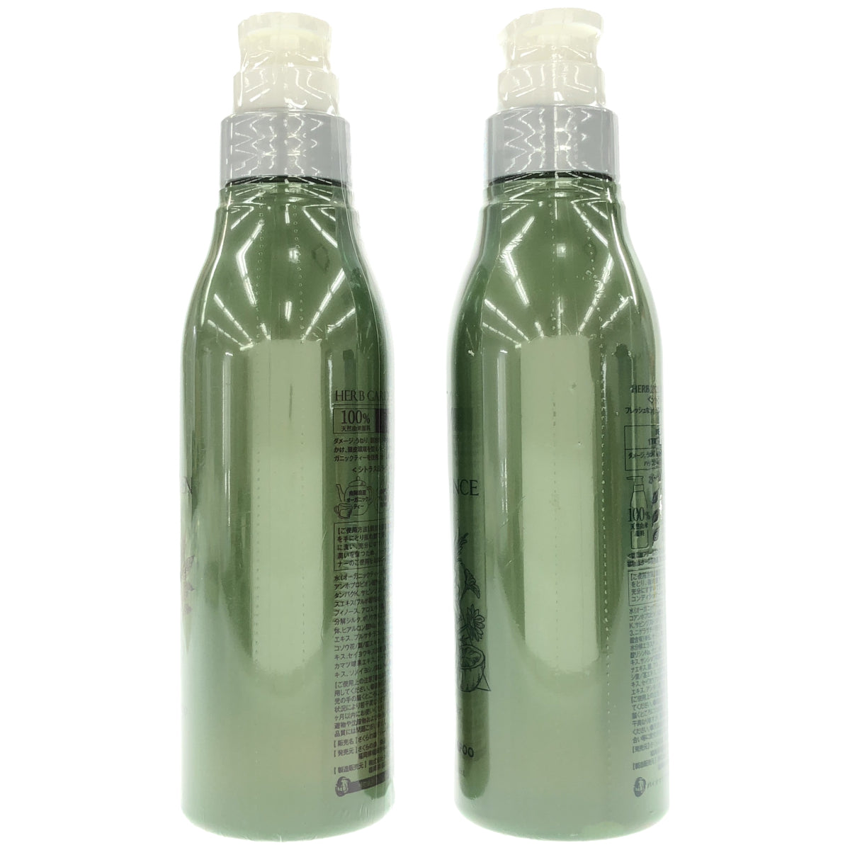Z000 さくらの森 ハーブガーデンシャンプー 300mL & ハーバニエンスシャンプー 300mL 計2本セット　ラスト1点！