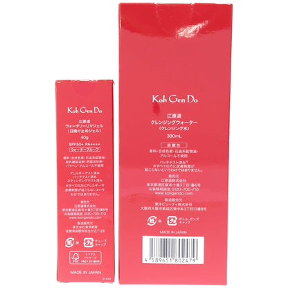 Z000 江原道 クレンジングウォーター 380mL & ウォータリーUVジェル 40g 2個セット　ラスト1点！