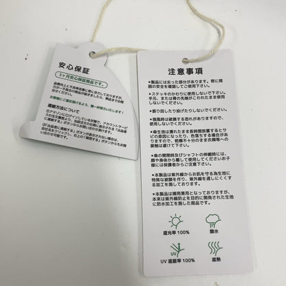 C93Z D KONCIWA らくらく収納 スゴ軽日傘