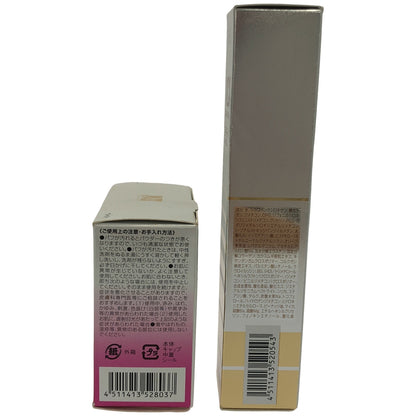 Z000 DHC CCパーフェクト カラーベース GE 40g & モイスチュアケア クリアフェースパウダー 15g 2個セット