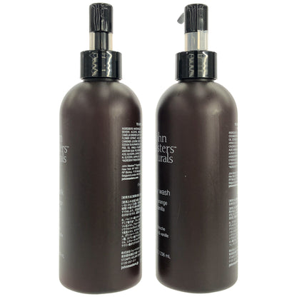 Z000 ジョンマスター O&V ボディウォッシュ 236mL & O&V ボディミルク 236mL 2点セット　ラスト1点！