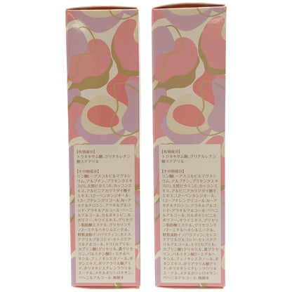 Z000 ENAVIS 薬用 ホワイトニングクリーム TA 100g 計2個セット　ラスト1点！