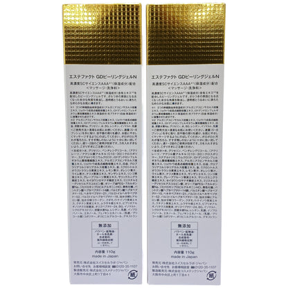 Z000 エステファクト GDピーリングジェルN 110g 計2本セット　ラスト1点！