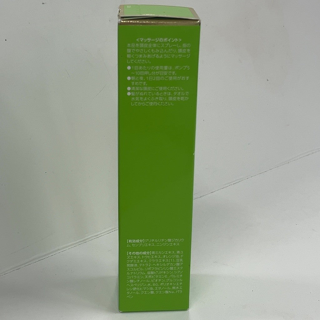 C48R はぴねすくらぶ 薬用育毛剤 柑気楼 増EX 150mL