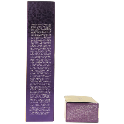 Z000 サイムダン プレミアム STEM モイスチャークレンズ リッチウォッシュ 150ml & モイスチャーバーム 10g  2個セット