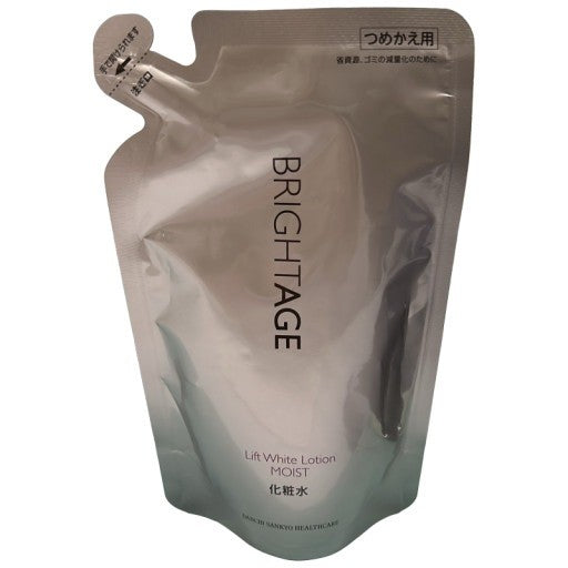 CD53 K ブライトエイジ リフトホワイト ローション モイストしっとりタイプ つめかえ用 120mL ●使用期限:2027/01～