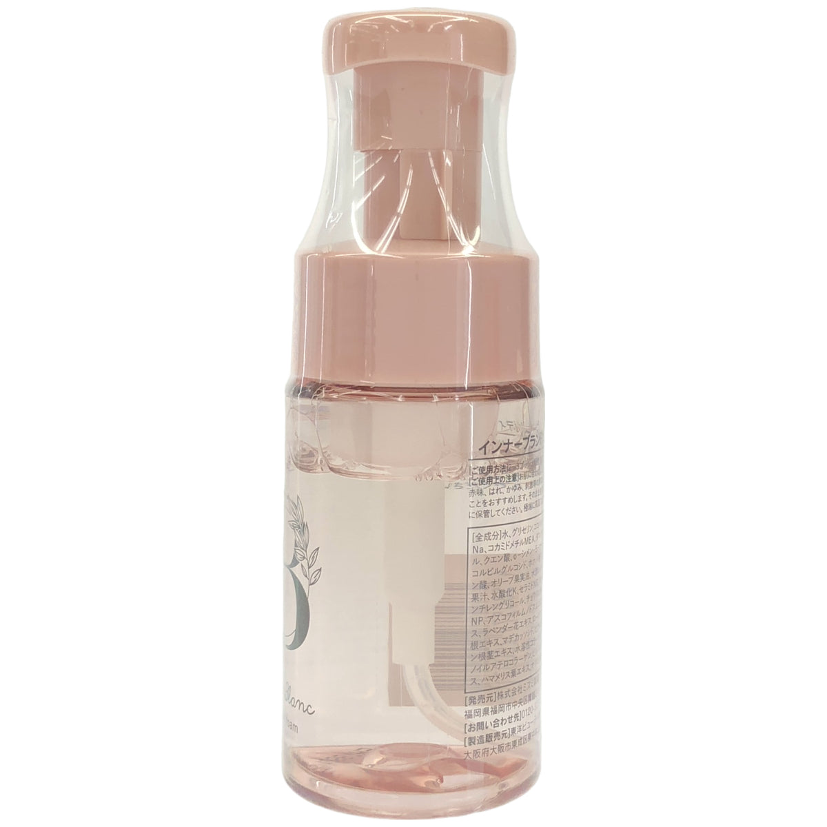 Z000 インナーブラン フェムケアフォーム 100mL　ラスト1点！