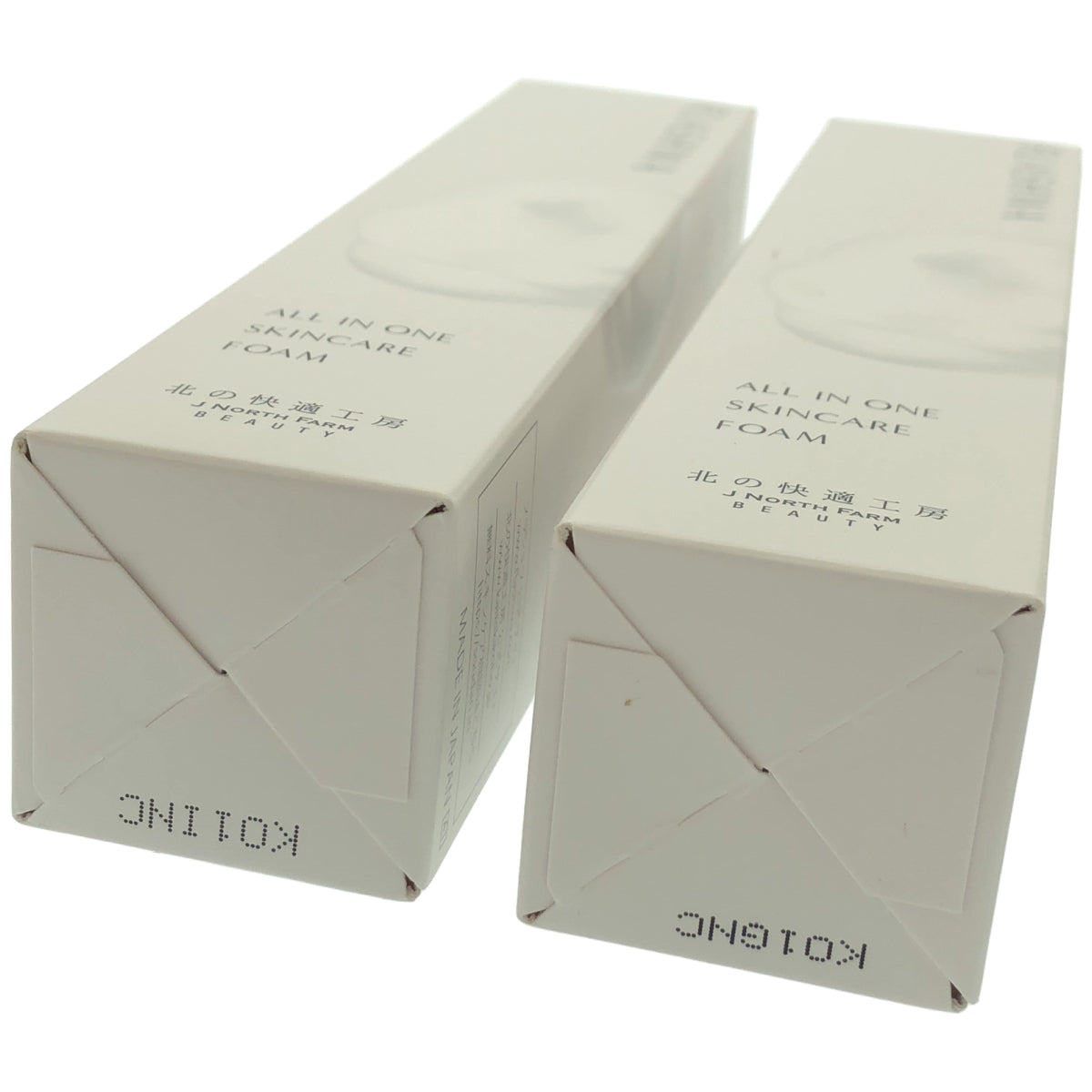 Z000 北の快適工房 フラシュワ 54g 計2本セット　ラスト1点！