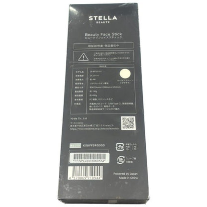 CW94 STELLA BEAUTE Beauty Face Stick 2.0 (ルーセントムーン)