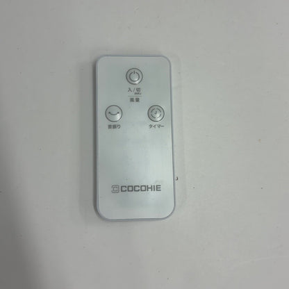 CG9B COCOHIE 省エネ小型クーラー CCH7WHWS