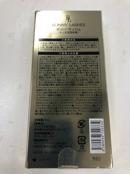 C116 K BONNY LASHES ボニーラッシュ まつ毛用美容液 濃密 まつ毛ケア 美まつ毛 映える キャピキシル 高濃度配合 ファビウス FABIUS　6ml