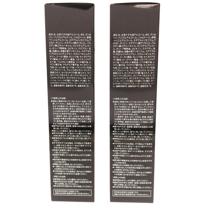 Z000 DHC プレミアムカラートリートメント (ヘアカラートリートメント) ブラックブラウン 235g 計2個セット　ラスト1点！