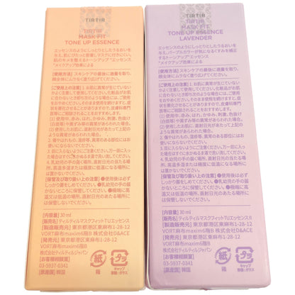 Z000 ティルティル マスクフィットTUエッセンス 30ml & llラベンダー 30ml 2個セット　ラスト1点！