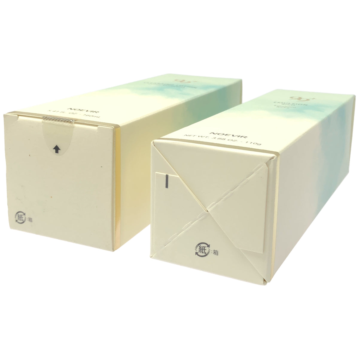 Z000 ノエビア 99プラス クレンジングローション 160mL & ミルクローション (リッチ) 110g 計2本セット　ラスト1点！