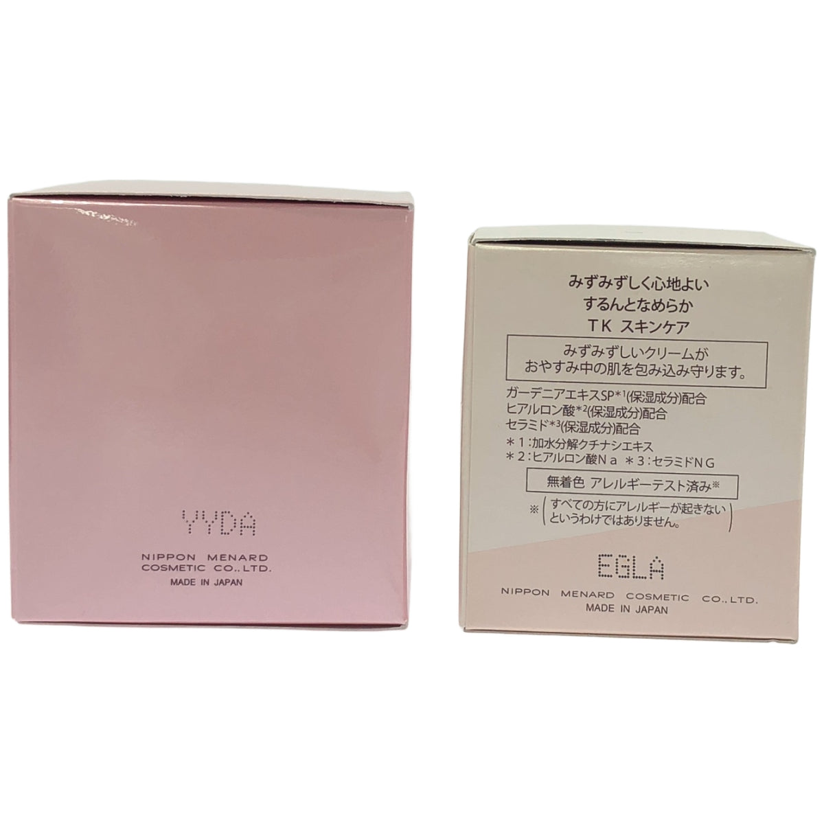 Z000 メナードTKクリーム 30g & リシアル マッサージクリームA 80g 計2個セット　ラスト1点！