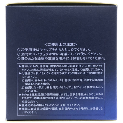 Z000 ソワーニュ フィエルテ エイジデュアルリンク クリーム ナイト d MD 35g　ラスト1点！